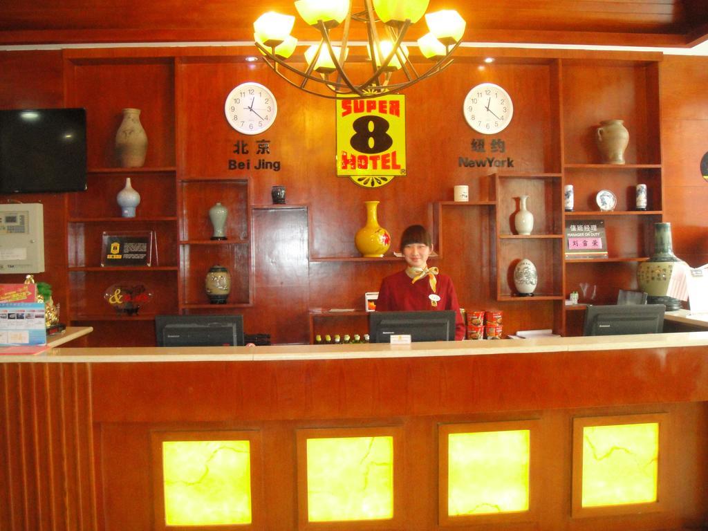 Super 8 Dunhuang Fengqingcheng Hotel Ngoại thất bức ảnh