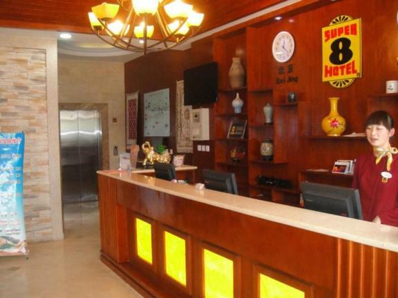 Super 8 Dunhuang Fengqingcheng Hotel Ngoại thất bức ảnh