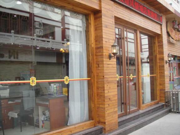 Super 8 Dunhuang Fengqingcheng Hotel Ngoại thất bức ảnh